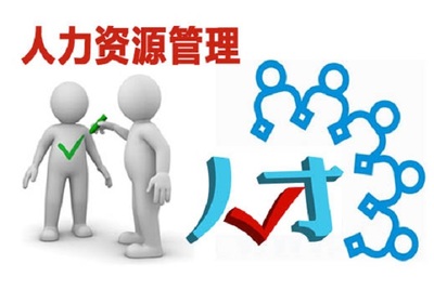 勞務(wù)派遣收費 恭城勞務(wù)派遣 聯(lián)吉厚信代理