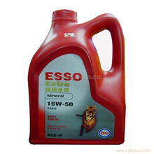 潤滑油,潤滑油相關信息 導熱油 江陰市中創(chuàng)石化 ebdoor