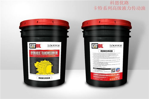 工業(yè)潤滑油有哪些種類 莆田工業(yè)潤滑油 科恩優(yōu)路招商加盟