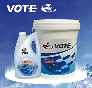 湖南潤滑油品牌/河北潤滑油廠家圖片|湖南潤滑油品牌/河北潤滑油廠家產品圖片由山東沃特石油化工公司生產提供-