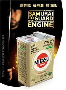 日本美達速潤滑油閃耀武漢后博會，引領潤滑油行業創新潮流