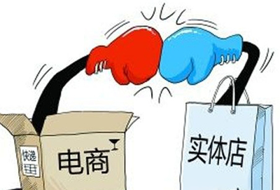 實體店難做的原因是什么？面臨轉讓店鋪的你是否中招？——兼談計算機軟硬件行業